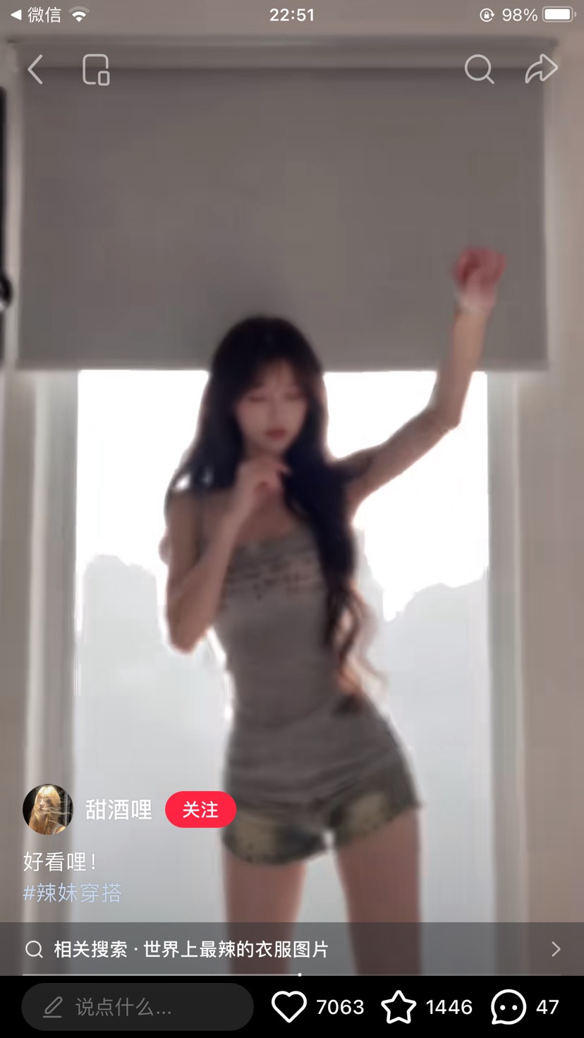 iOS 专属小红薯插件-无水印保存第6张插图 iOS 专属小红薯插件-无水印保存第6张插图