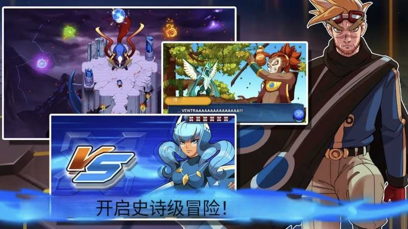 steam移植手游推荐尼可梦v7.0.0第4张插图 steam移植手游推荐尼可梦v7.0.0第4张插图