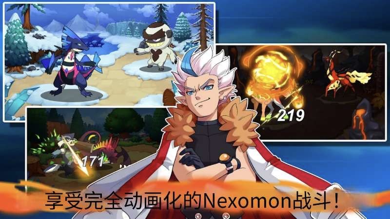 steam移植手游推荐尼可梦v7.0.0第5张插图 steam移植手游推荐尼可梦v7.0.0第5张插图