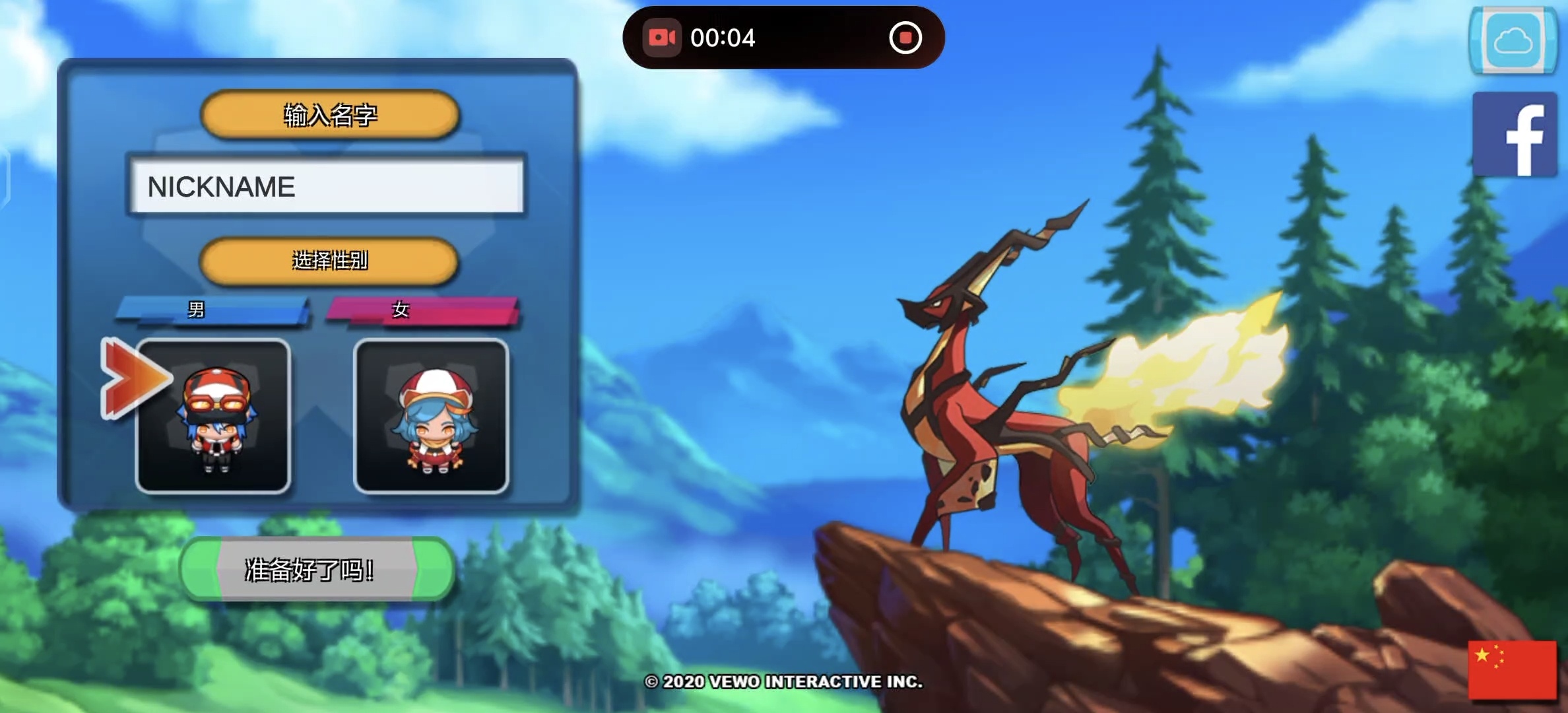 steam移植手游推荐尼可梦v7.0.0第6张插图 steam移植手游推荐尼可梦v7.0.0第6张插图