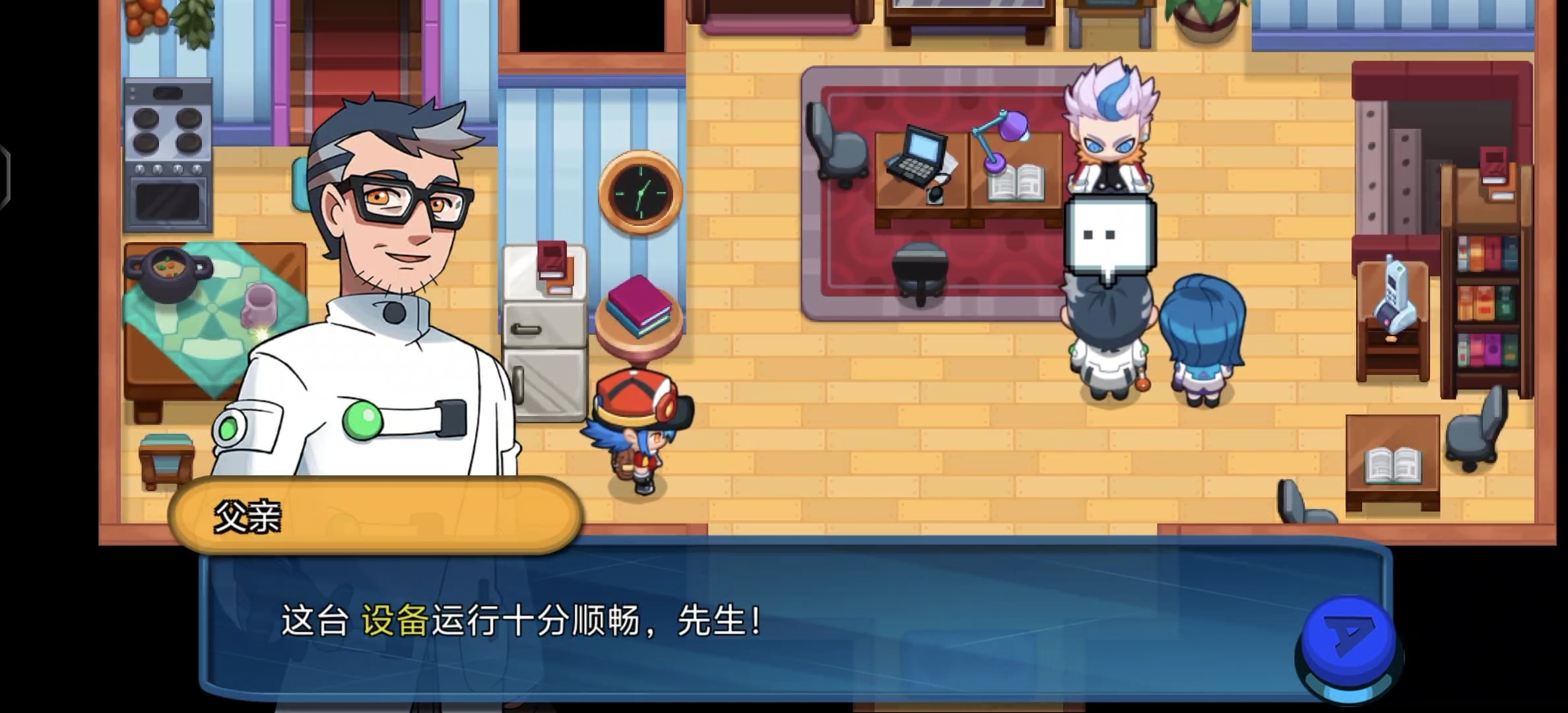 steam移植手游推荐尼可梦v7.0.0第8张插图 steam移植手游推荐尼可梦v7.0.0第8张插图