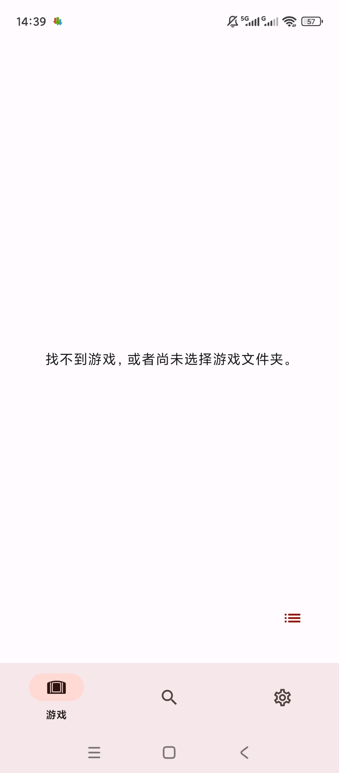 Citron柠檬模拟器手机畅玩NS游戏高帧画质第3张插图 Citron柠檬模拟器手机畅玩NS游戏高帧画质第3张插图