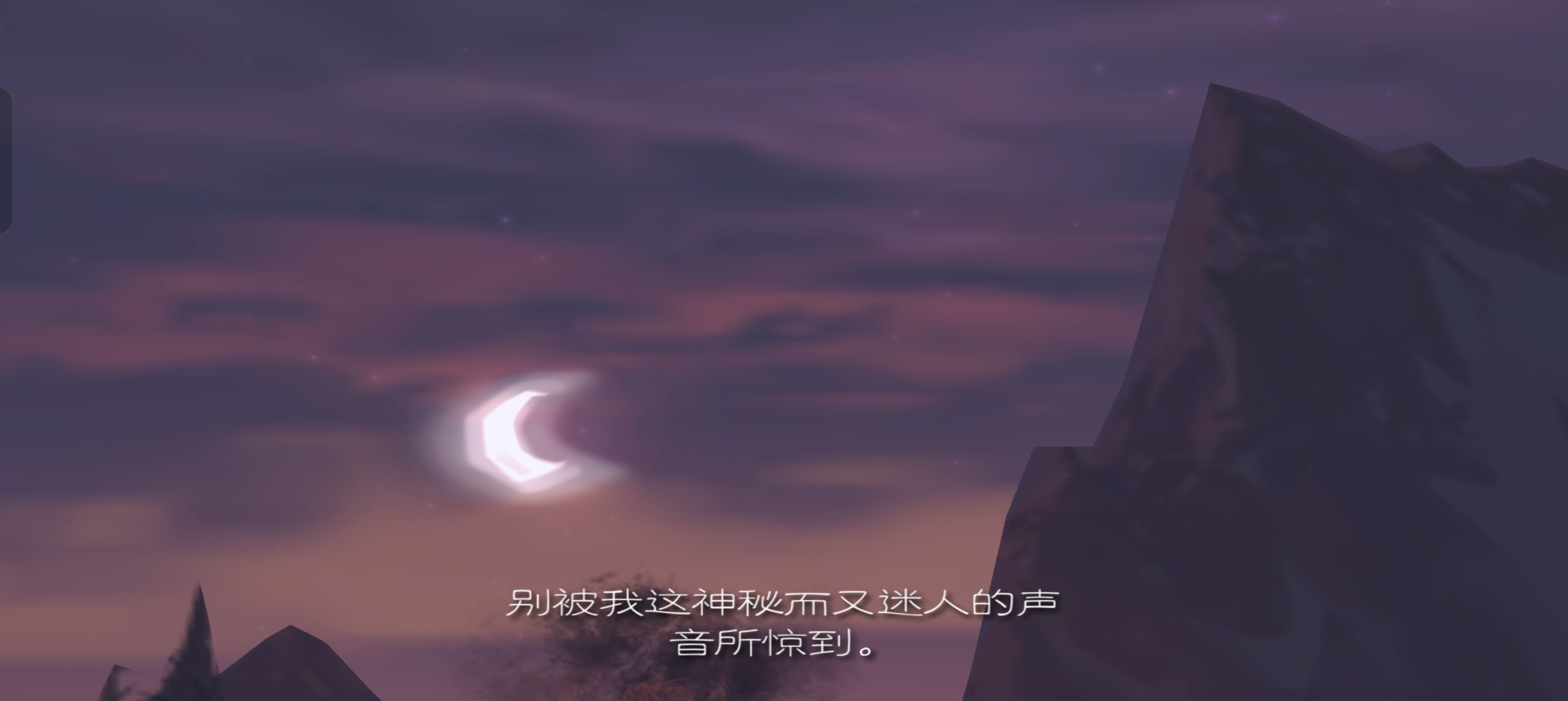 手游推荐魔窟冒险:高清重制版第5张插图 手游推荐魔窟冒险:高清重制版第5张插图