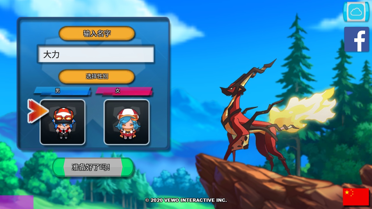 手游推荐尼可梦,Steam移植完美版第5张插图 手游推荐尼可梦,Steam移植完美版第5张插图