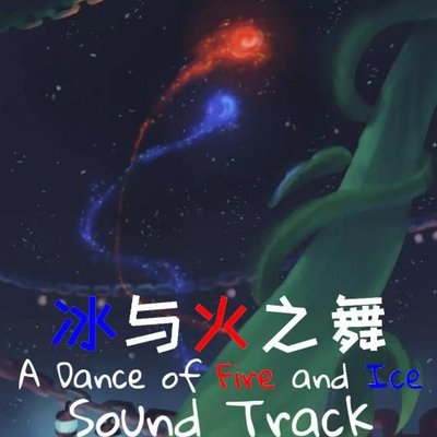 手游推荐冰与火之歌(steam完美移植版)第3张插图 手游推荐冰与火之歌(steam完美移植版)第3张插图