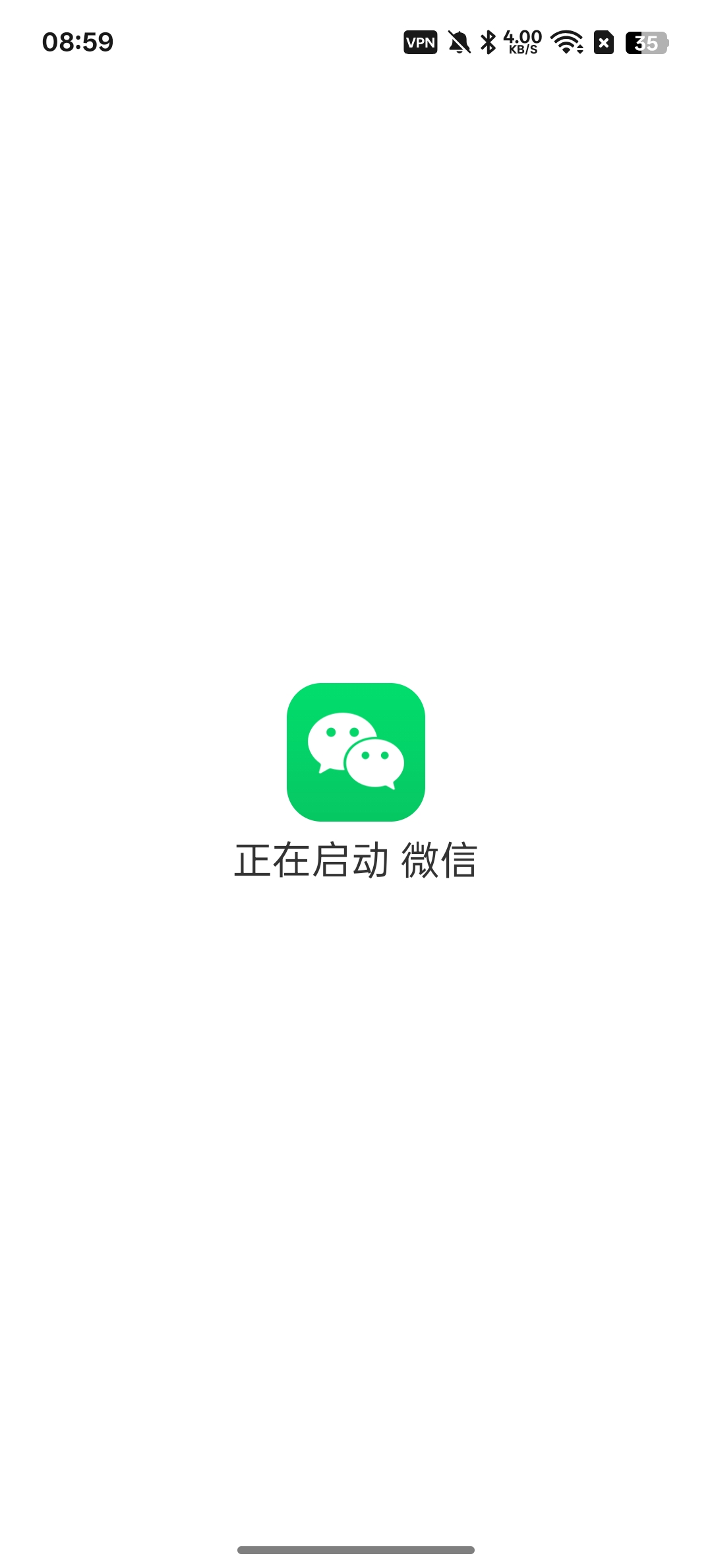DualSpace会员版虚拟空间应用多开分身第6张插图 DualSpace会员版虚拟空间应用多开分身第6张插图
