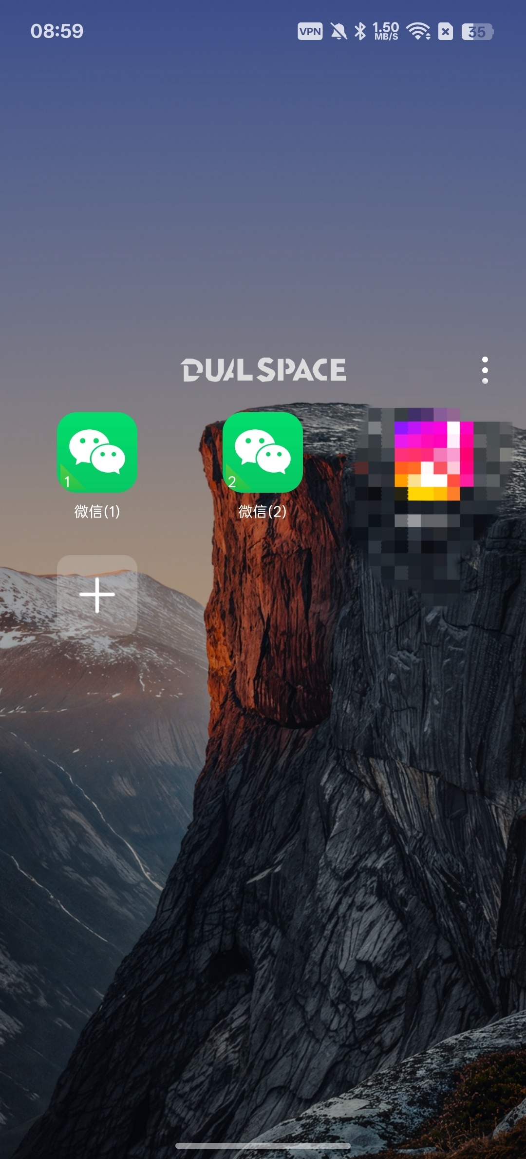 DualSpace会员版虚拟空间应用多开分身第3张插图 DualSpace会员版虚拟空间应用多开分身第3张插图