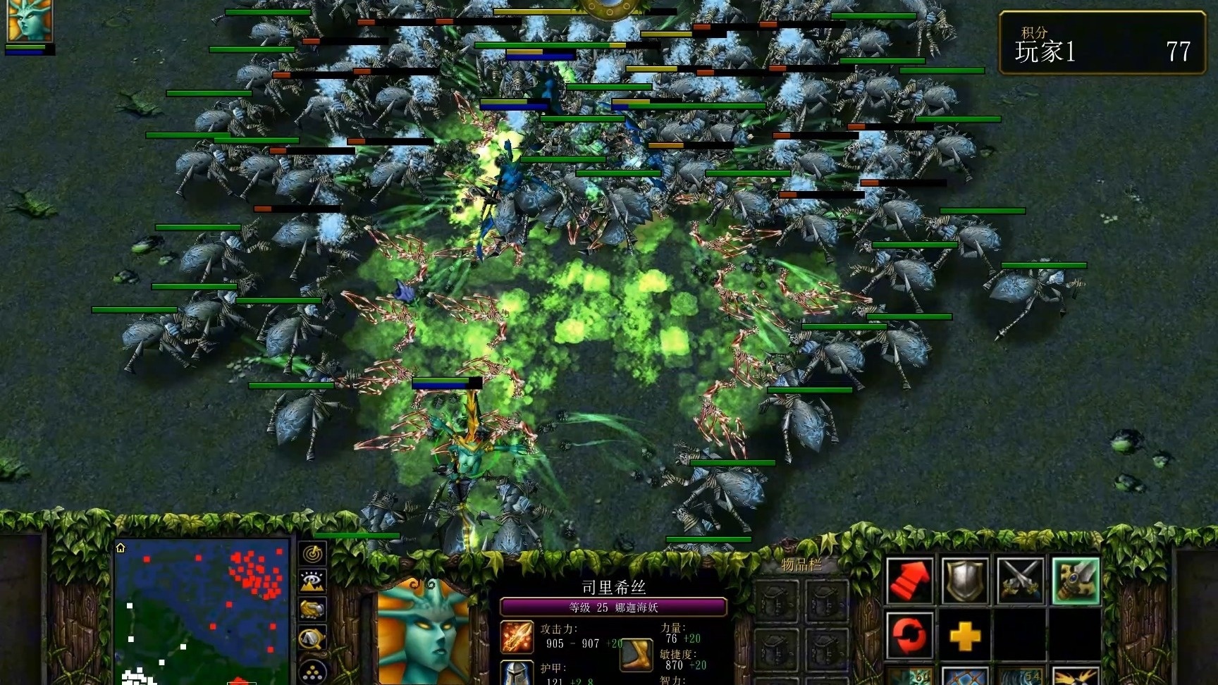 游戏推荐魔兽争霸3最新好玩的steam移植第3张插图 游戏推荐魔兽争霸3最新好玩的steam移植第3张插图