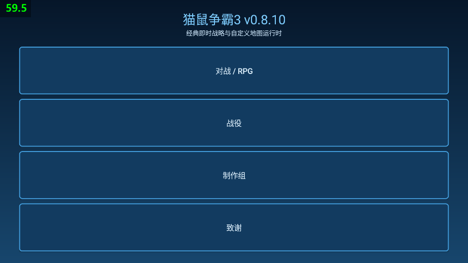 游戏推荐魔兽争霸3最新好玩的steam移植第5张插图 游戏推荐魔兽争霸3最新好玩的steam移植第5张插图