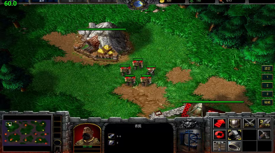 游戏推荐魔兽争霸3最新好玩的steam移植第7张插图 游戏推荐魔兽争霸3最新好玩的steam移植第7张插图