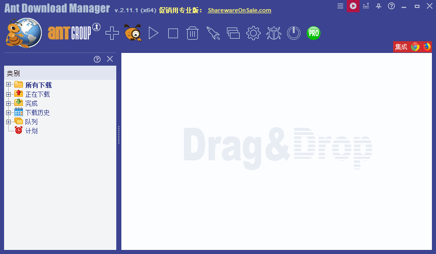 蚂蚁下载管理器专业版 Ant Download Manager Pro 2.11.1赠品版 第2张插图